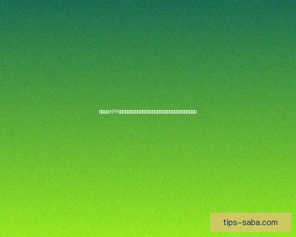 沙巴体育APP全新升级打造一站式体育赛事娱乐体验平台助赢体育迷畅享精彩竞技世界 沙巴体育APP全新升级打造一站式体育赛事娱乐体验平台助赢体育迷畅享精彩竞技世界