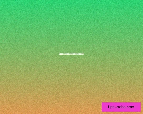 世界杯赛程深度解析与精准竞猜盘口趋势全预测