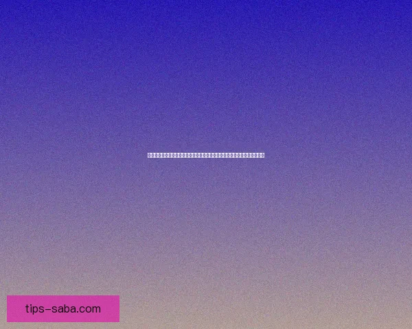 世界杯竞猜签到福利大放送每签到一次赢取丰厚奖励，竞猜更有惊喜等你来拿