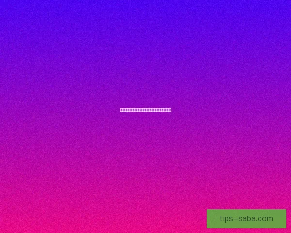 美加墨世界杯买球攻略与投注策略全面解析指南