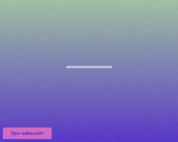 世界杯竞猜盘口深度解析投注技巧与赛事走势全面前瞻指南与夺冠格局 世界杯竞猜盘口深度解析投注技巧与赛事走势全面前瞻指南与夺冠格局