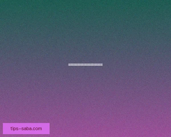 体育竞猜平台全面攻略指南助你轻松掌握赛事投注技巧 体育竞猜平台全面攻略指南助你轻松掌握赛事投注技巧