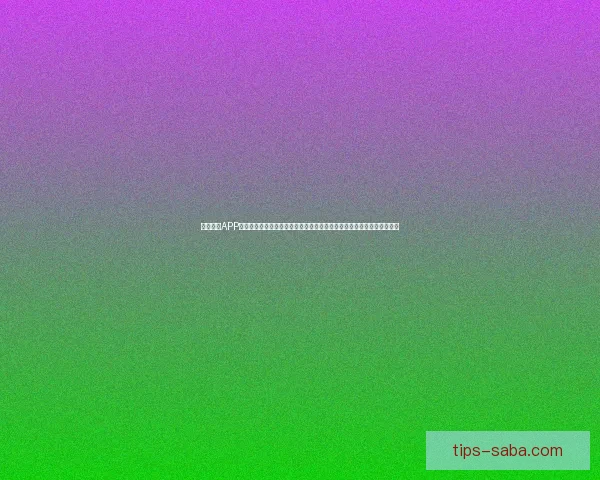 沙巴体育APP全新升级打造一站式体育赛事娱乐体验平台助赢体育迷畅享精彩竞技世界