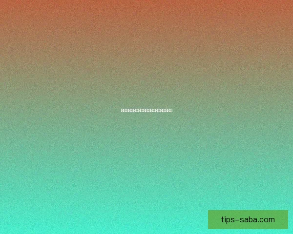 世界杯竞猜赔率波动背后的趋势与赛前预测解析