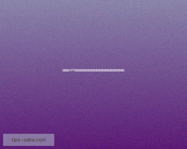 沙巴体育APP全新升级打造一站式体育赛事娱乐体验平台助赢体育迷畅享精彩竞技世界