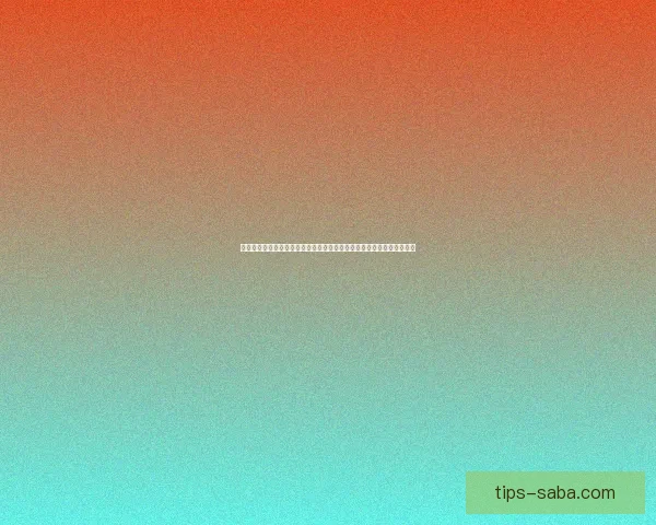 世界杯足球竞猜分析：深入解读球队表现与预测技巧助力您赢得竞猜胜利