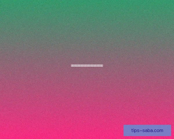 世界杯竞猜盘口深度解析与精准赛果预测策略指南