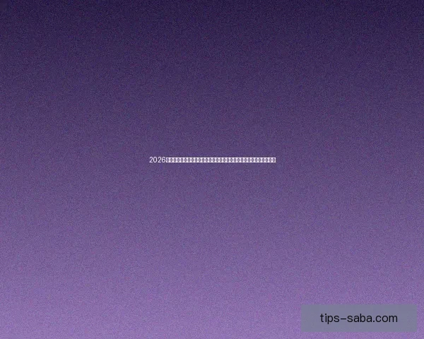 2026世界杯席位争夺白热化内马尔或缺席欧洲附加赛悬念升级全球格局生变