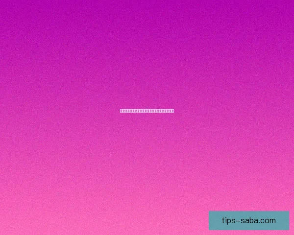 世界杯足球竞猜盘口深度解析与投注技巧全面指南