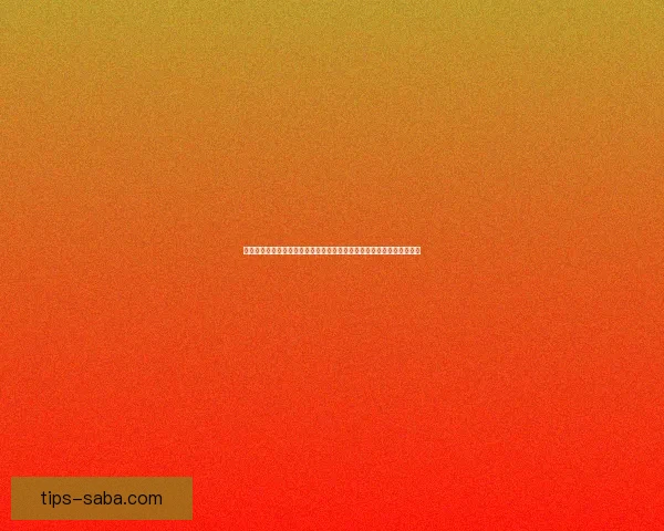 世界杯足球竞猜盘口深度解析与投注技巧全面指南助赢赛场胜负走势预测