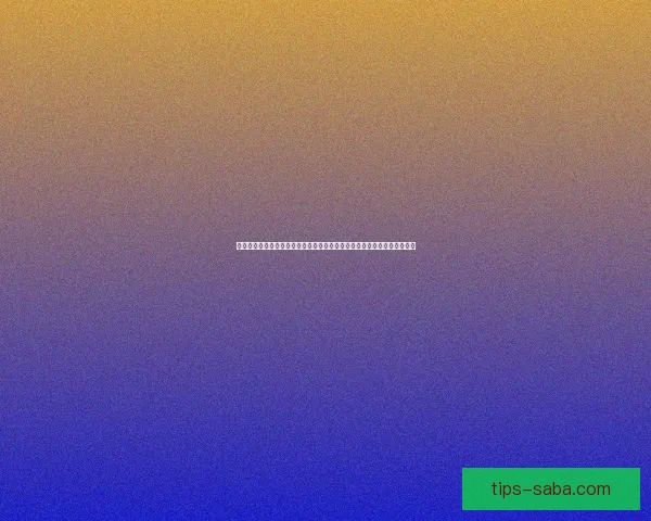 世界杯竞猜福利平台重磅上线海量赛事福利天天领畅享足球激情与大奖机会 世界杯竞猜福利平台重磅上线海量赛事福利天天领畅享足球激情与大奖机会