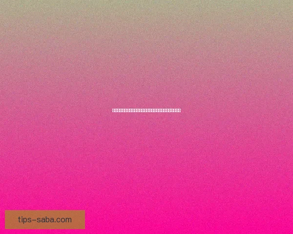 世界杯足球竞猜官网全新体验指南助您掌握赛事动态与投注技巧 世界杯足球竞猜官网全新体验指南助您掌握赛事动态与投注技巧