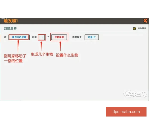 围绕沙巴官网打造全新数字娱乐体验平台与用户服务升级综合创新方案