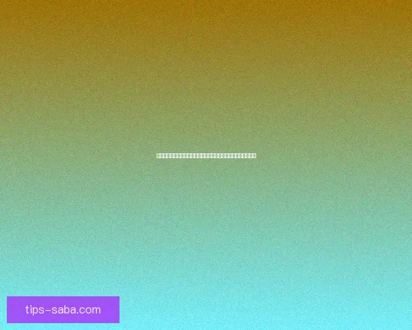 沙巴体育平台可靠吗全面解析平台背景安全性与用户真实体验揭秘 沙巴体育平台可靠吗全面解析平台背景安全性与用户真实体验揭秘