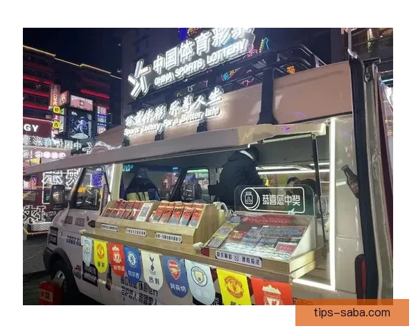 世界杯竞猜高赔率平台推荐 轻松赚取丰厚奖金 赢得赛事大奖的最佳选择