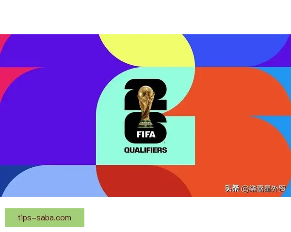 2026年世界杯足球盛宴即将开启全球激情对决热潮