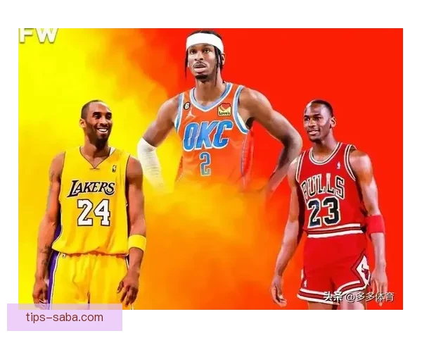 亚历山大承诺奖励球迷双鞋 杰威成夺冠关键人物