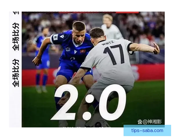 世界杯胜负竞猜平台全新上线，让你轻松预测赛果赢取丰厚奖励